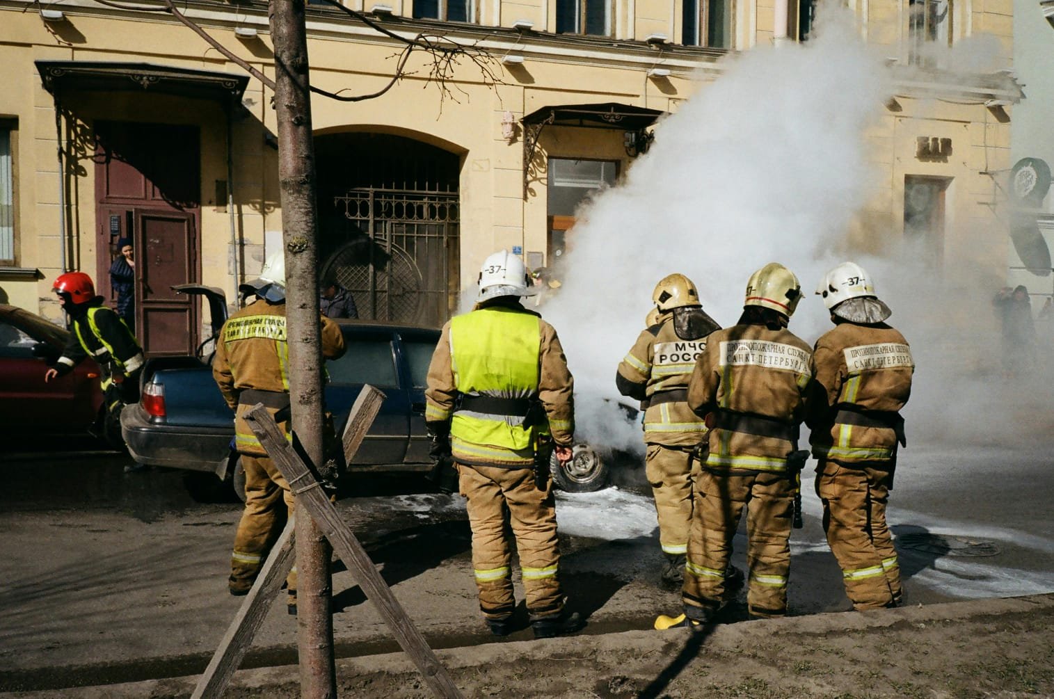 Fire and Safety